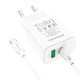 МЗП Borofone BA67A PD20W+QC3.0 + Type-C + Type-C