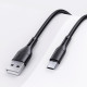 Дата кабель USAMS US-SJ502 U68 USB to MicroUSB (1m)
