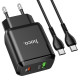 МЗП Hoco N5 Favor 20W PD+QC3.0 Type-C to Type-C