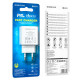 МЗП Borofone BA67A PD20W+QC3.0