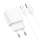 МЗП Borofone BA64A Single port + Type-C