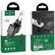 МЗП HOCO N2 (1USB/2.1A) + USB - Lightning
