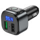 АЗП FM модулятор HOCO E67 QC3.0