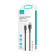 Дата кабель USAMS US-SJ501 U68 USB to Type-C (1m)