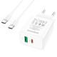 МЗП Borofone BA67A PD20W+QC3.0 + Type-C + Type-C