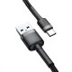 Дата кабель Baseus Cafule Type-C Cable 2A (3m) (CATKLF-U)