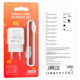 МЗП Borofone BA64A Single port + Type-C
