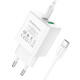 МЗП Borofone BA67A PD20W+QC3.0 + Type-C + Type-C