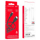 Дата кабель Borofone BX70 Type-C to Type-C 60W (1m)